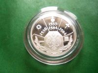 Лот: 25851485. Фото: 4. Серия "Правители России". Иван... Красноярск