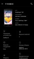 Лот: 14344571. Фото: 4. Смартфон Oneplus 3T 6/64GB