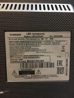 Лот: 16745190. Фото: 2. Телевизор Samsung UE32J5205AK. ТВ и видео