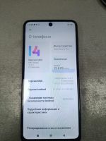 Лот: 25739891. Фото: 3. Xiaomi redmi note 9 128gb. Красноярск