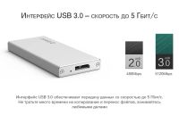 Лот: 24770707. Фото: 5. Внешний корпус для SSD Orico MSA-UC3...