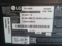 Лот: 19532006. Фото: 3. T-CON 32T42-C0K,TV LG 32LJ500V... Бытовая техника