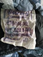 Лот: 25792974. Фото: 4. Спецодежда