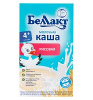 Лот: 10352694. Фото: 2. Каши Беллакт овсяная, рисовая... Кормление и уход, гигиена