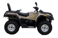 Лот: 25636285. Фото: 10. Квадроцикл HISUN Tactic 550 Normal...