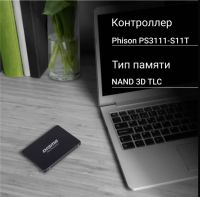 Лот: 25621554. Фото: 10. Ssd 512gb