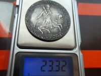 Лот: 16402055. Фото: 3. Монета рубль 1654. Коллекционирование, моделизм