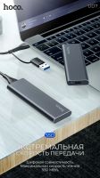 Лот: 15748786. Фото: 2. Портативный SSD 256GB “UD7 Extreme... Комплектующие