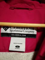 Лот: 12708834. Фото: 2. Куртка Columbia. Женская одежда