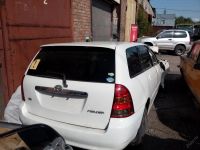Лот: 5844600. Фото: 4. Fielder 1,5 2004 аварийный