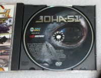 Лот: 20997426. Фото: 6. Игра "ЗОНА 51" (П-А Компьютерные...