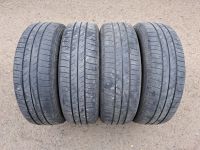 Лот: 22223155. Фото: 3. 185/70/14 Bridgestone B-250 4шт. Авто, мото, водный транспорт