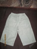 Лот: 1120246. Фото: 2. Брюки на мальчика 74 р. Одежда и аксессуары