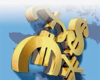 Лот: 3999685. Фото: 2. Инвестиционное бюро.Финансовые... Деловые услуги