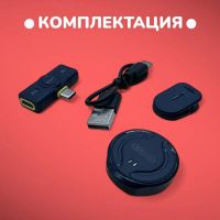 Лот: 25794793. Фото: 2. МИКРОФОН БЕСПРОВОДНОЙ SGS 40H... Аудиотехника