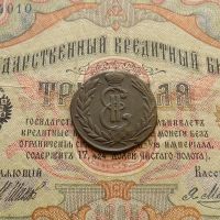 Лот: 9054661. Фото: 4. Сибирская копейка 1776 КМ (№726... Красноярск