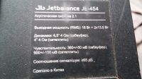 Лот: 14708375. Фото: 4. Динамик+Кропус. Красноярск