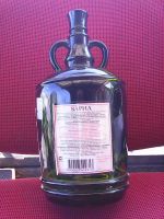 Лот: 16438949. Фото: 2. Бутылка с этикеткой ,,Варна... Открытки, билеты и др.