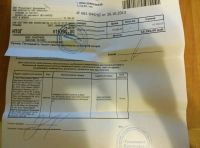 Лот: 3971646. Фото: 4. !!!! LG Optimus G E975 Срочно...