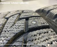 Лот: 14768933. Фото: 18. Дошиповка, ошиповка зимних шин...