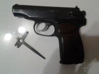 Лот: 2997837. Фото: 2. мр 654к (трёхсотка) срочно. Военно-спортивные игры