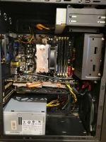 Лот: 14154267. Фото: 4. Игровой системный блок Xeon X3470... Красноярск