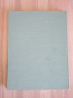 Лот: 22182686. Фото: 9. книга альбом лесопарки природные...