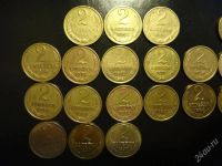 Лот: 2593844. Фото: 3. Полная погодовка, 2 копейки СССР... Коллекционирование, моделизм