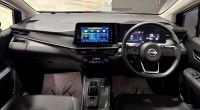 Лот: 20044726. Фото: 21. Nissan Note, II Рестайлинг 1.2hyb...