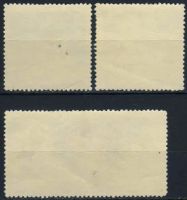 Лот: 20679335. Фото: 2. 1963, ноябрь. Архитектурные памятники... Коллекционирование, моделизм