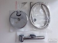 Лот: 8695931. Фото: 2. Набор для биде с мыльницей и шлангом... Сантехника, водопровод