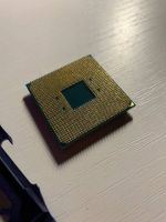 Лот: 20065419. Фото: 2. Процессор AMD Ryzen 7 PRO 1700X. Комплектующие