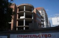 Лот: 11128183. Фото: 6. Объект незавершенного строительства...
