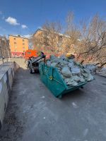 Лот: 25037951. Фото: 3. Вывоз мусора мульда. Услуги