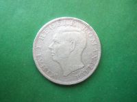 Лот: 18665891. Фото: 5. Румыния 500 лей 1944 г., серебро...