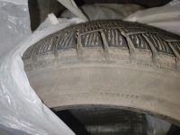 Лот: 16532527. Фото: 2. Шины зимние Continental ContiVikingContact... Шины, Диски