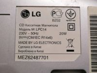 Лот: 16723802. Фото: 6. Кассетная магнитола LG LPC14