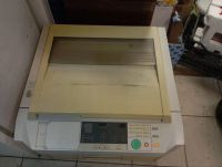 Лот: 25798423. Фото: 3. МФУ. Компьютеры, оргтехника, канцтовары