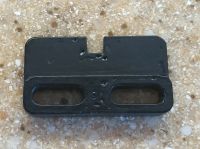 Лот: 1177420. Фото: 5. Целик ремонтный МР-651К