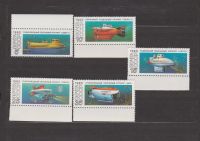 Лот: 16943523. Фото: 3. СССР, 1990 г. Пять марок с полями... Красноярск