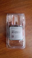 Лот: 18999702. Фото: 2. Процессор Ryzen 5600x новый. Комплектующие