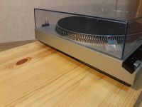 Лот: 21381994. Фото: 6. Technics SL 3300 + Technics EPS...