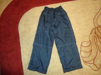 Лот: 6400794. Фото: 2. Штаны теплые осенние. Одежда и аксессуары