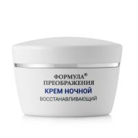 Лот: 24911586. Фото: 2. Формула Преображения крем д лица... Медицина