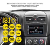 Лот: 17641999. Фото: 2. SWAT AHR-7040 Android, DSP Light... Автозвук