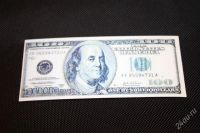 Лот: 2222750. Фото: 2. магнит "Валюта" с 3D эффектом. Сувениры