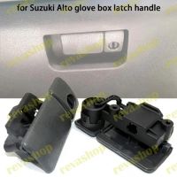 Лот: 25710549. Фото: 6. Ручка бардачка для Suzuki Jimny...