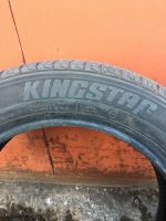 Лот: 18852877. Фото: 3. Резина Kingstar road fit SK 70... Авто, мото, водный транспорт