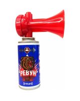Лот: 20819310. Фото: 3. Воздушный горн, гудок, отпугиватель... Туризм, охота, рыбалка, самооборона
