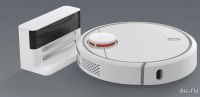 Лот: 9199001. Фото: 5. НОВЫЙ! Робот-пылесос Xiaomi Mi...